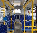 По просьбам пассажиров: в Южно-Сахалинске с 1 ноября изменится расписание автобуса №23