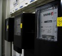 От замены счётчиков до пособничества ВСУ: мошенники обманули сахалинца сразу по нескольким схемам