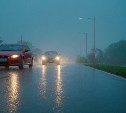 На юге ждут ливень, на севере - жару: прогноз погоды для всех районов Сахалинской области на 14 августа