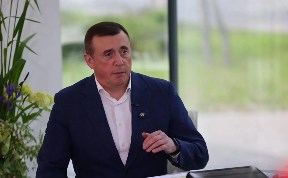 Общество