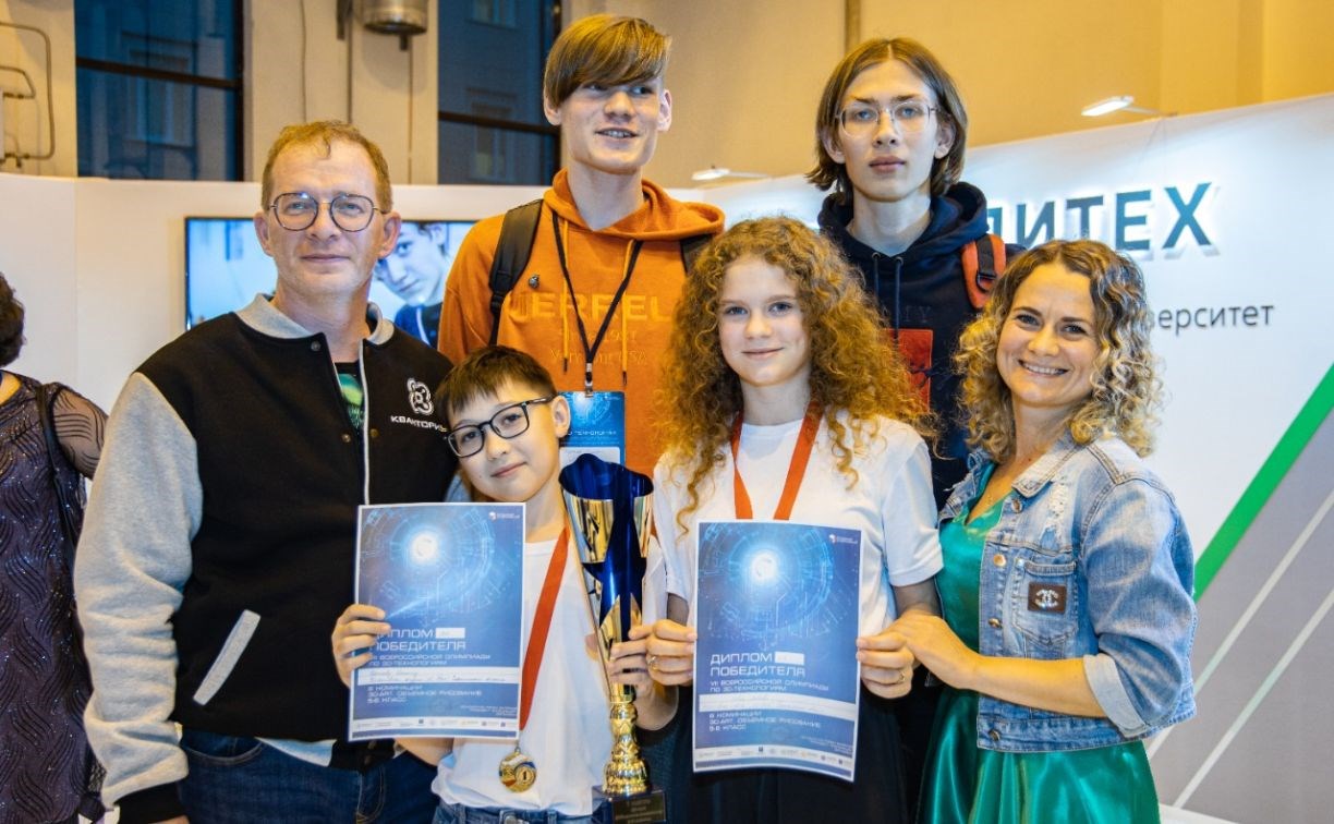 Школьники из Южно-Сахалинска победили во всероссийской олимпиаде по 3D-моделированию
