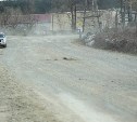 Популярную у сахалинцев грунтовую дорогу в Долинске заасфальтируют