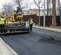 В Южно-Сахалинске идет ремонт дорог большими участками - что сделают в ближайшее время 