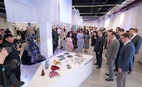 Политика и экономика