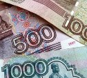 Пособие малоимущим семьям с детьми до 3-х лет вырастет до 15 тысяч рублей