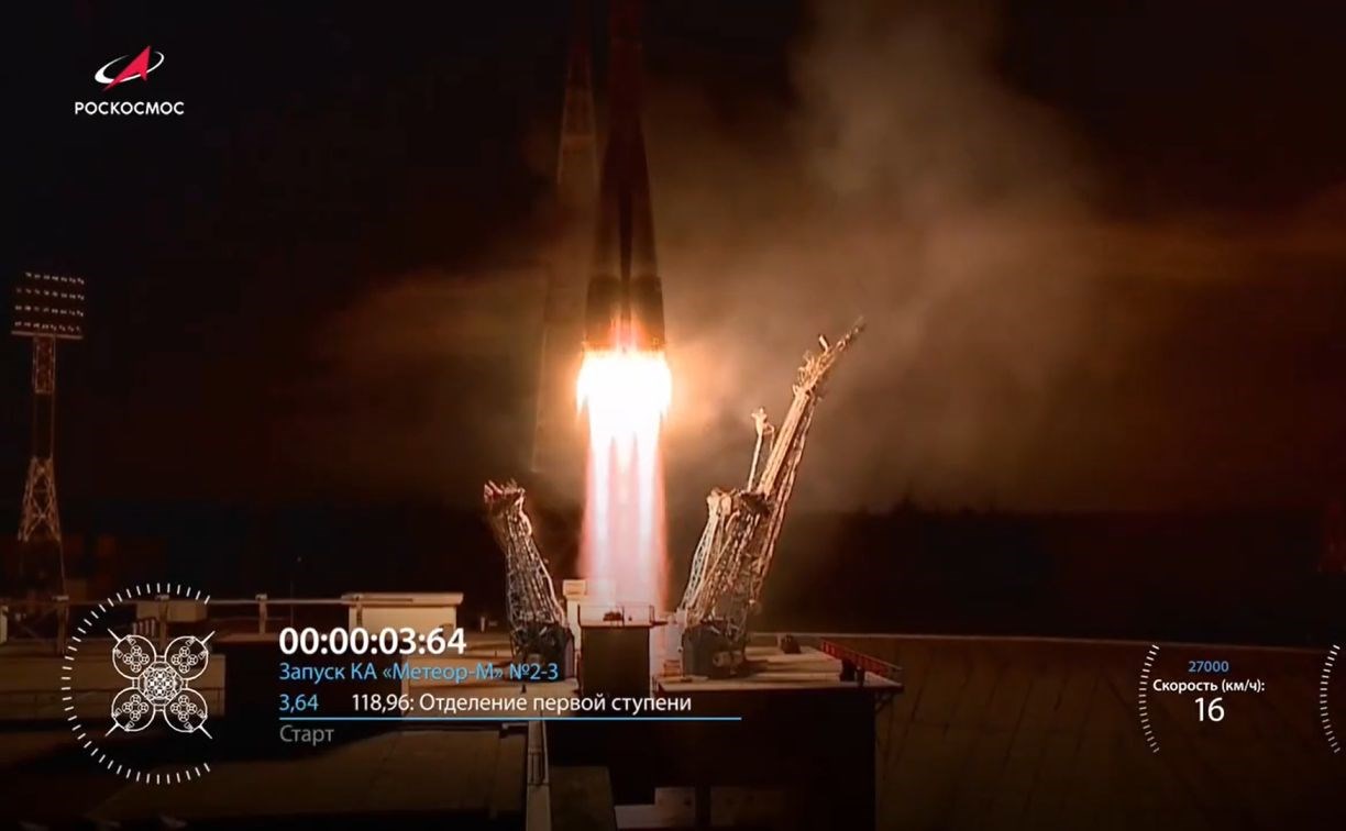 С амурского космодрома Восточный стартовала ракета "Союз-2.1б"