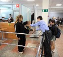 В школах и детсадах Южно-Сахалинска повышают антитеррористическую защищённость