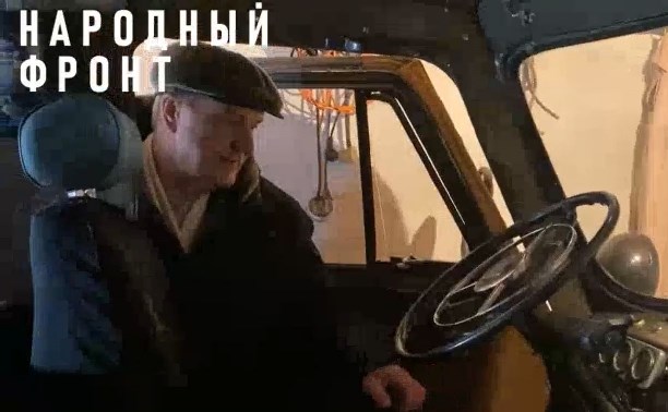 Благовещенский пенсионер решил передать своё авто бойцам СВО