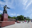 Металлоискатели и никаких жидкостей: в Южно-Сахалинске 3 сентября усилят меры безопасности