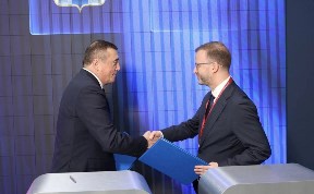 Общество