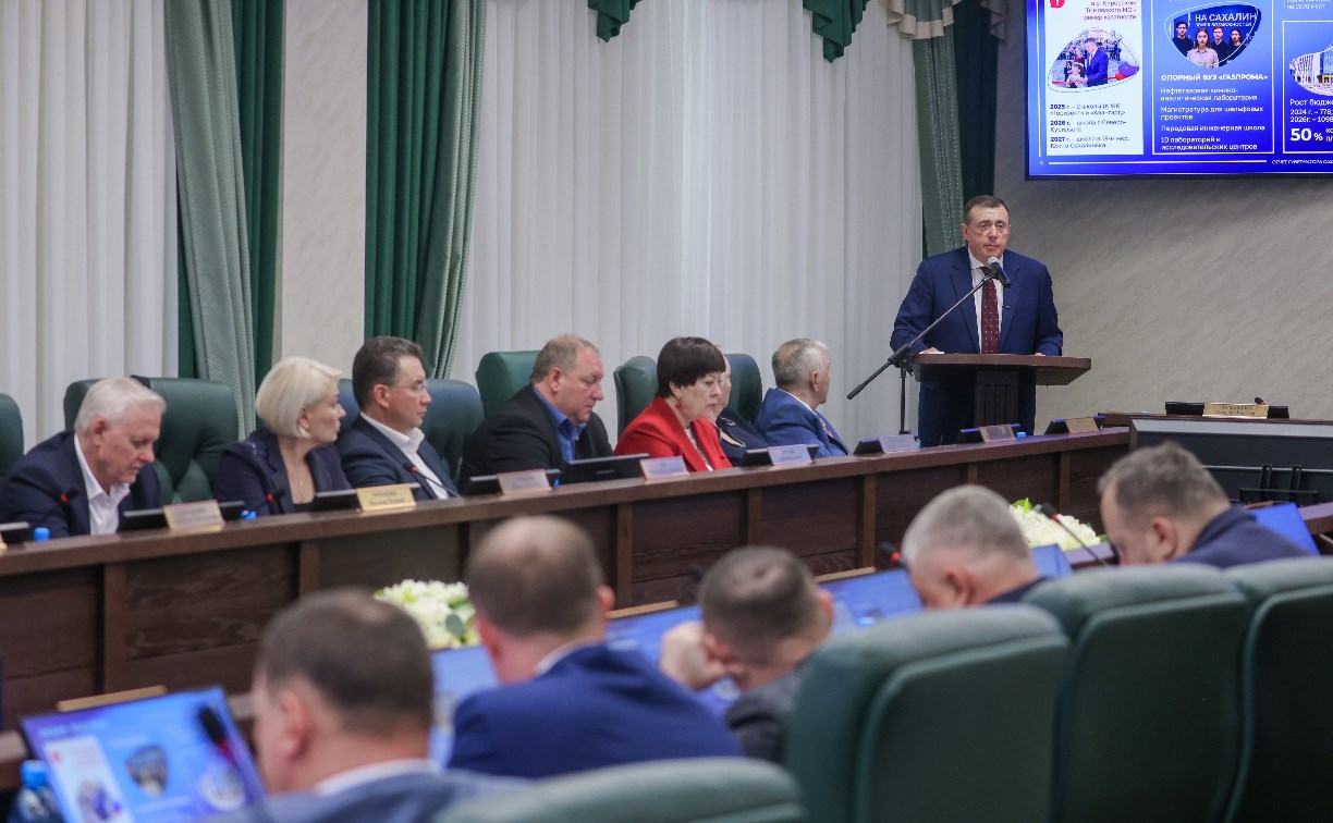 Сахалинская область выходит на новый уровень энергетической безопасности