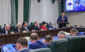 Общество