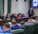 Сахалинская область выходит на новый уровень энергетической безопасности