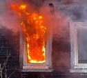 В СНТ "Звездочка" в Южно-Сахалинске сгорел дачный дом площадью 100 "квадратов"