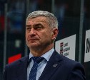 Владимир Кормачёв стал главным тренером хоккейного клуба "Сахалинские Акулы"