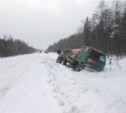 Отечественный внедорожник врезался в бензовоз на Сахалине (ФОТО)