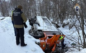 Происшествия