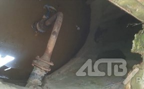 Происшествия