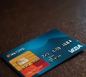 Отчим украл у молодого южносахалинца 126 тысяч рублей