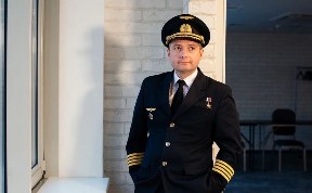 Общество