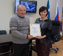 Спортсмена сентября наградили в Южно-Сахалинске