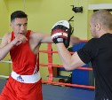 На празднике в Южно-Сахалинске боксеры дадут мастер-класс