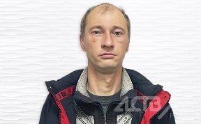 Происшествия