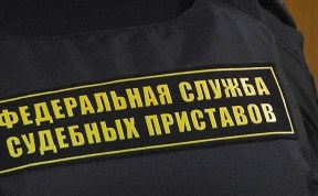 Происшествия