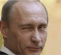 Сахалинские власти могут идти в отпуск – разнос Путина адресовался не им