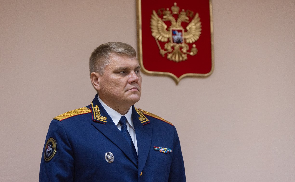 Новый руководитель возглавил сахалинский следком