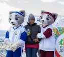 Всероссийский день ходьбы отметили на Сахалине