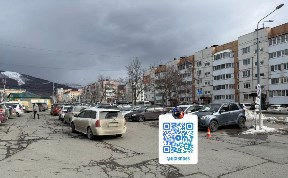 Происшествия