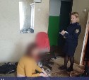 Соседи вызвали скорую: сахалинка ударила сожителя ножом в грудь, но ему удалось выжить 