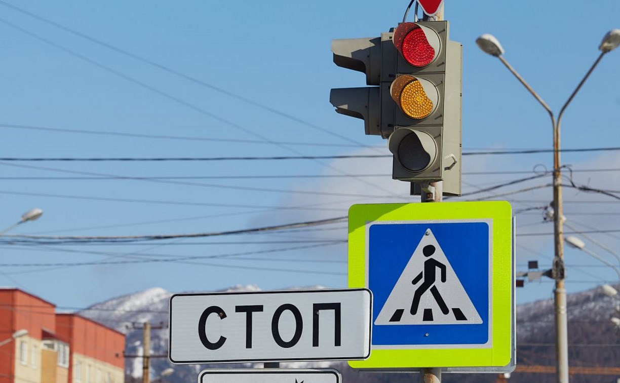 Несколько новых светофоров заработали в Южно-Сахалинске