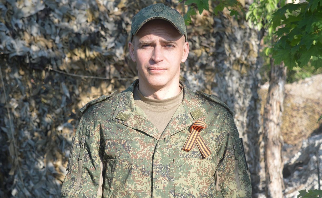 "Сейчас мы уже на "харде": сахалинец на СВО отметил выросшую сложность ведения боёв