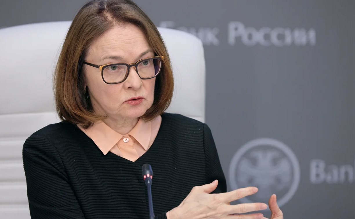 Россия готова к широкому использованию цифрового рубля