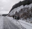 Участок дороги Южно-Сахалинск - Холмск закрыт до улучшения дорожных условий