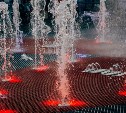 В Южно-Сахалинске может появиться музыкальный фонтан