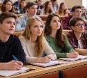Вузы России урезали платный набор по популярным специальностям