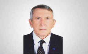 Общество