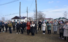 Общество