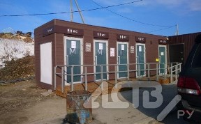Общество