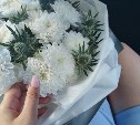 Цветы, кредиты и обыск ФСБ: девушка на Сахалине попала в нехорошую историю, сказав лишнего