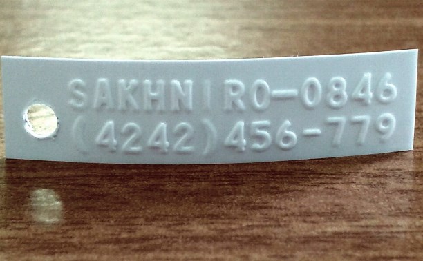 Сахалинских рыбаков просят сдавать горбушу с метками «SAKHNIRO» ученым Сахалинских рыбаков просят сдавать горбушу с метками «SAKHNIRO» ученым