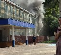 Школа и избирательный участок загорелись в Невельске
