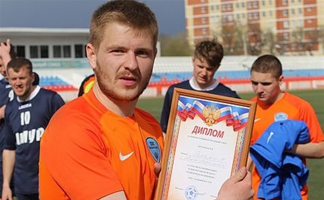 «Сахалин-М» стал пятым на Кубке Дальнего Востока по футболу