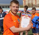 «Сахалин-М» стал пятым на Кубке Дальнего Востока по футболу