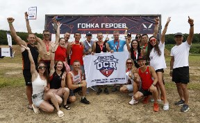 Спорт