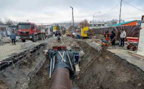 Общество