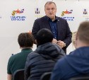 Сергей Байдаков провел встречу с участниками СВО в Южно-Сахалинске